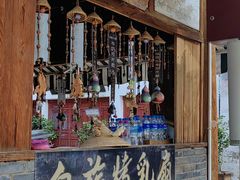-云南民族村