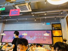大堂-靓靓蒸虾·头牌蒸虾(南山桂庙店)