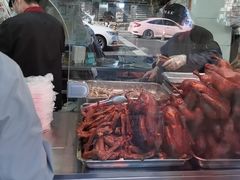 -杨震卤菜旗舰店