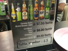 -龙海鲜螃蟹王(宏茂桥店)