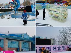 -欢乐水魔方水世界
