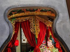 -锦府盐帮·侯宅(五棵松万达店)