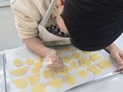 -米柚烘焙教室(新天地购物中心店)