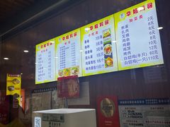-华姐鸡粉(教育路店)