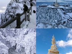 -峨眉山风景名胜区