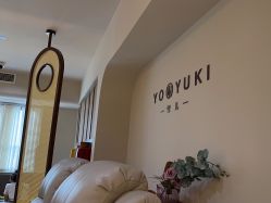 -雪儿·YuKi美甲美睫皮肤管理Salon