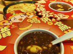 -宏状元现熬粥·京味菜(五棵松店)