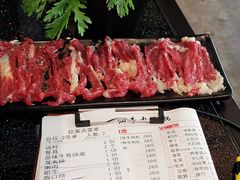-尚合里潮汕牛肉火锅(海沧店)