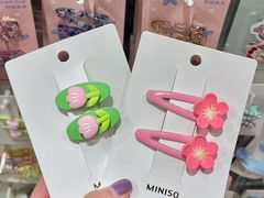 -名创优品(天河区正佳广场二店)