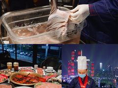 -长嘉·河图火锅(长嘉汇江景旗舰店)