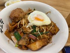 -华三爷拌面(宁波轻纺城店)