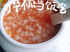 -小酒吧烧烤(爱建店)