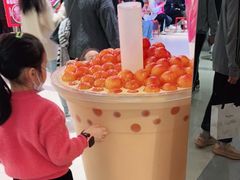 -KOI Thé(正佳广场店)