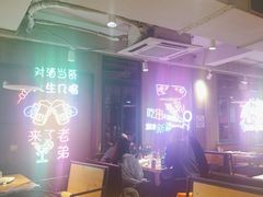 -新疆烧烤王(广灵店)