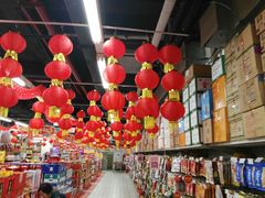 -物美超市(三里河店)