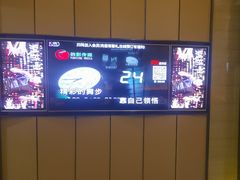 -星聚会KTV(苏州尹山湖歌林公园店)