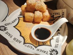 -新太二·鲜料川菜(万泰汇店)