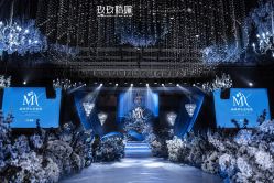 -玖玖婚嫁礼仪策划(江滨西路店)