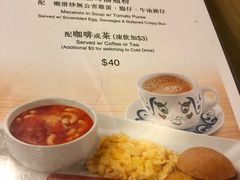 菜单-翠华餐厅