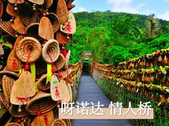 -鹿回头风景区