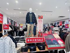 -优衣库(郑州二七万达广场店)