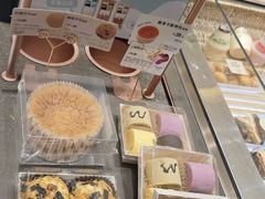 -多乐之日(颐堤港店)