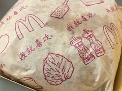 -麦当劳(深圳北站高铁店)