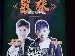 -好久不见网红乐队酒吧(鼓浪屿海底世界店)