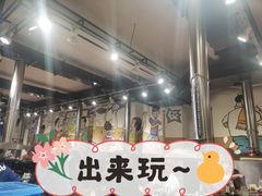大堂-英雄故事地摊烤肉(马驹桥店)