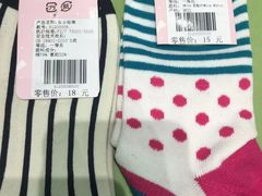 -深圳龙华星河COCO City(民治店)