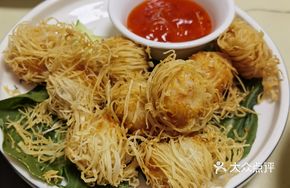 Fried Shrimp Balls