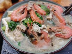 海鲜粉-珍记海鲜粥·海鲜粉
