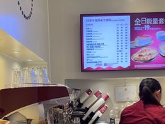 -COSTA COFFEE(天通苑华联店)