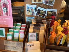 -星巴克(太原茂业天地店)