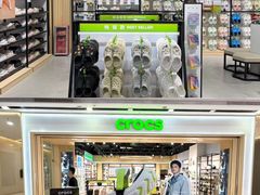 -万达广场(南昌红谷滩店)