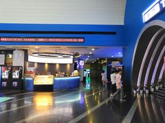 -保利国际影城(保利文化广场店)