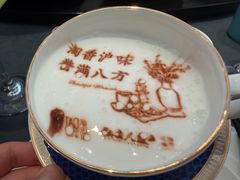-新安人家·22年本地餐厅