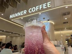 -北京apm
