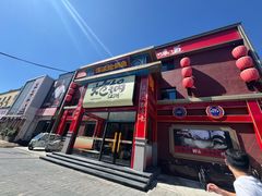 -涿派·炝锅鱼(涿州店)