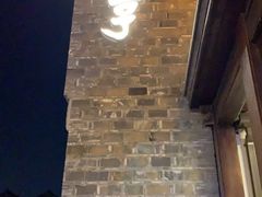 门面-香园茶社·金陵小灶(老门东店)