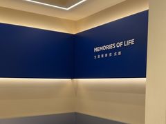 -海马体照相馆(重庆龙湖时代天街D馆店)