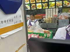 -宫廷糕点铺