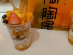-陶陶居饼家(惠福东路店)