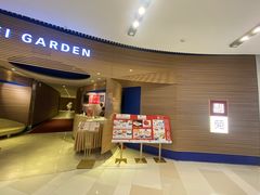 门面-利苑酒家(淮海路店)