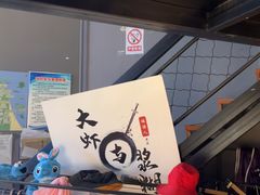 -谜语人真人演绎沉浸式密室实景游戏剧场