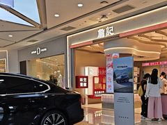 -万达广场(南昌红谷滩店)