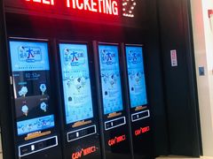 -CGV影城(壹方城IMAX店)