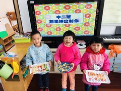 -锦绣博文幼儿园