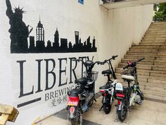 -Liberty Brewing Co·曼哈顿餐吧