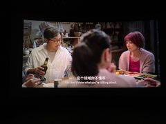 -金逸影城(武汉人信汇IMAX店)